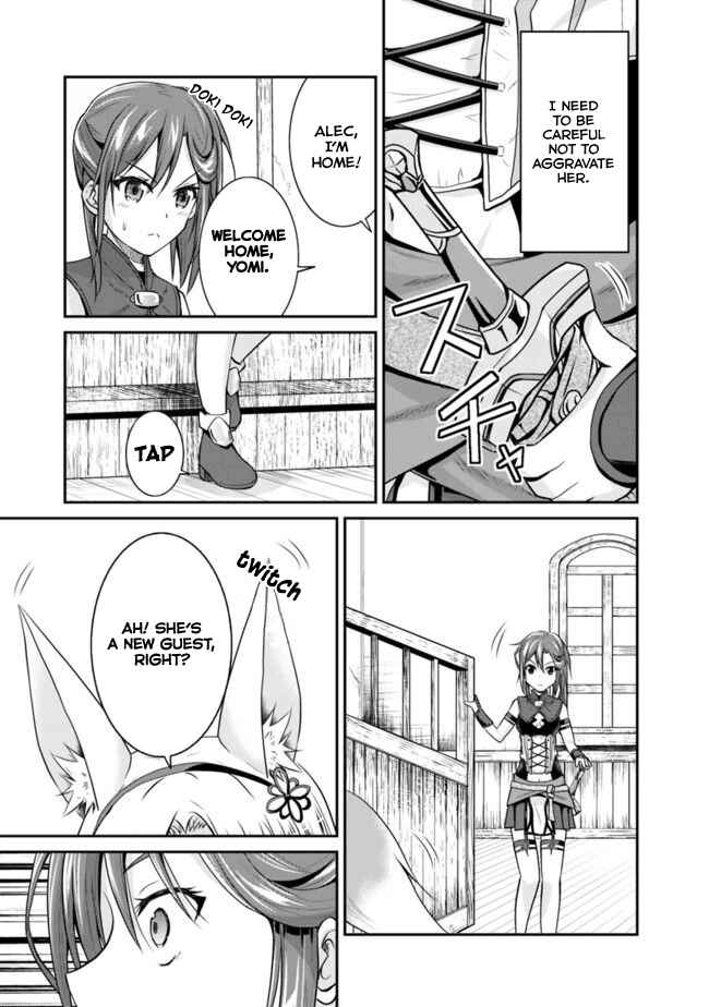 Chapter 3.2 - Page 14