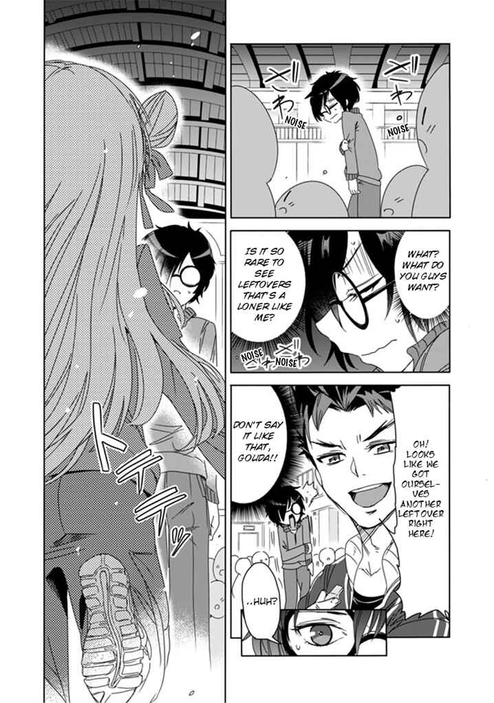 Chapter 2 - Page 16