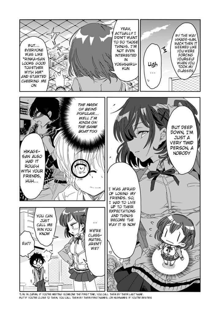 Chapter 2 - Page 9