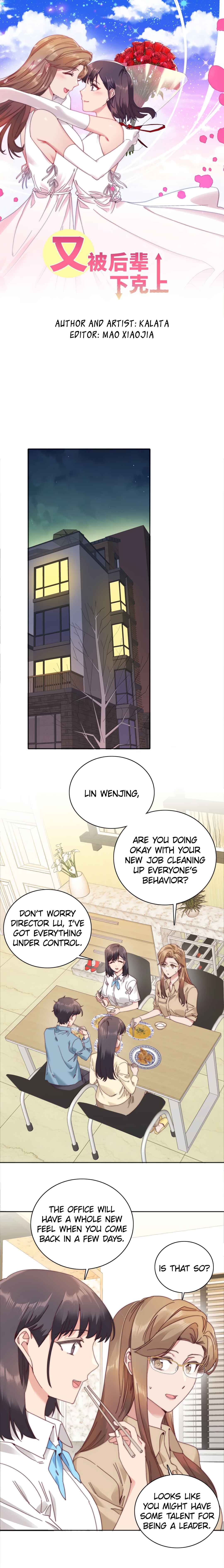 Chapter 92 - Page 1