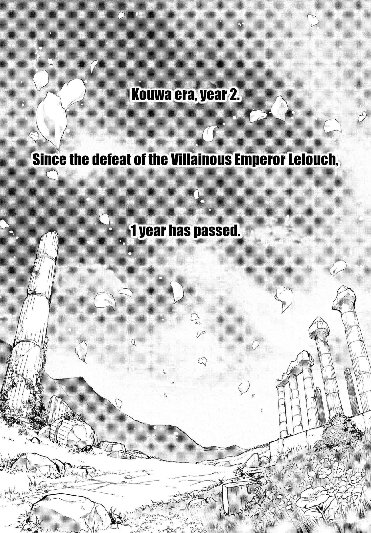 Chapter 5 - Page 1