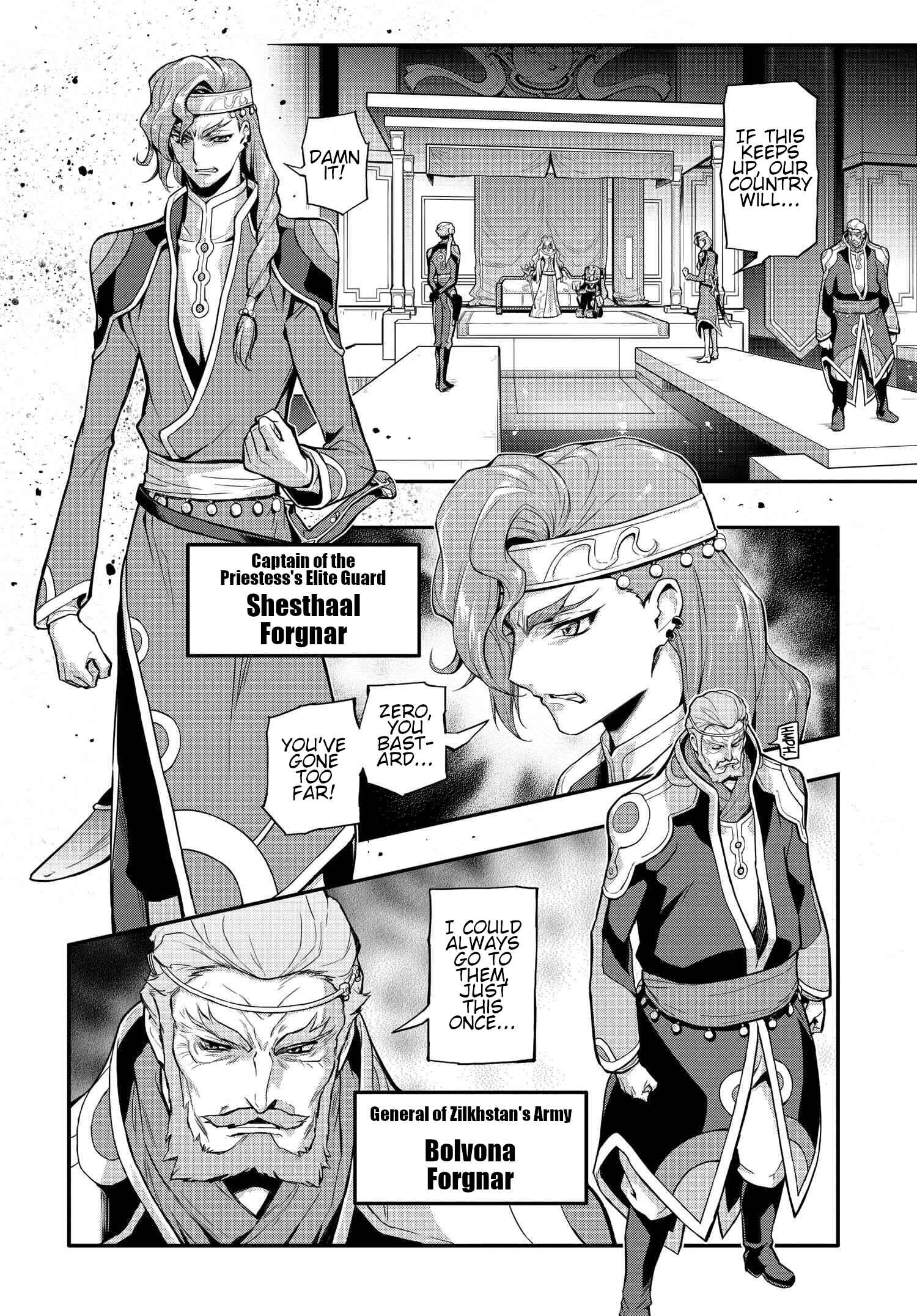 Chapter 5 - Page 8