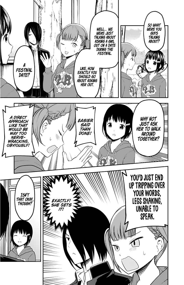 Chapter 124 - Page 10