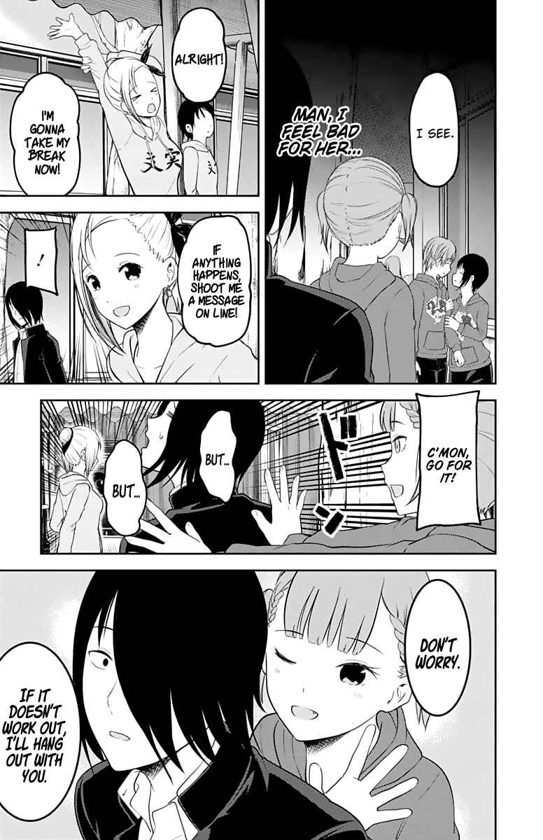 Chapter 124 - Page 14
