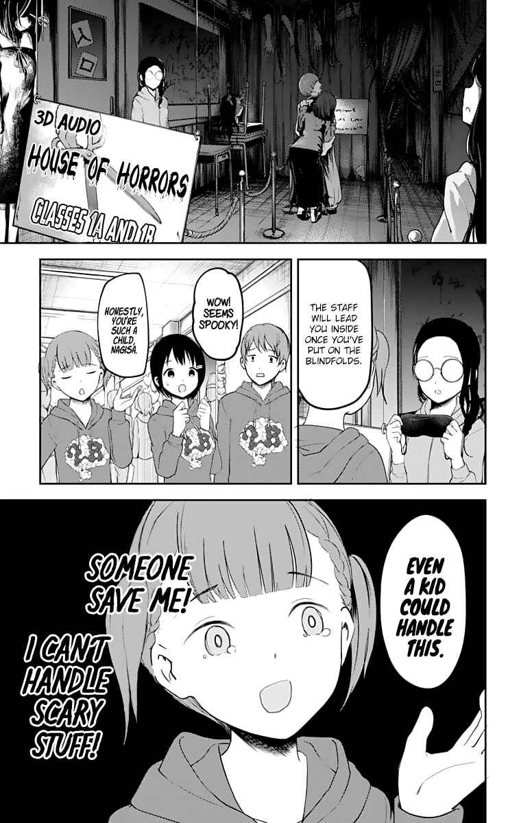 Chapter 124 - Page 18