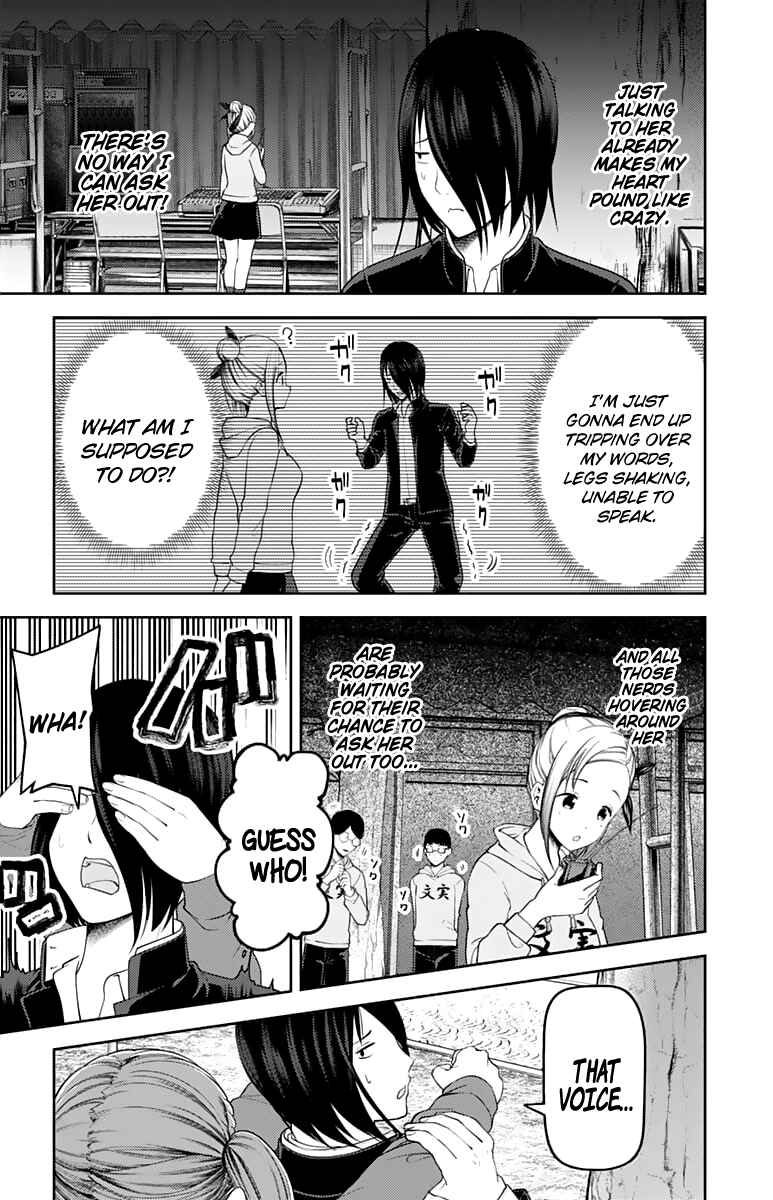Chapter 124 - Page 4