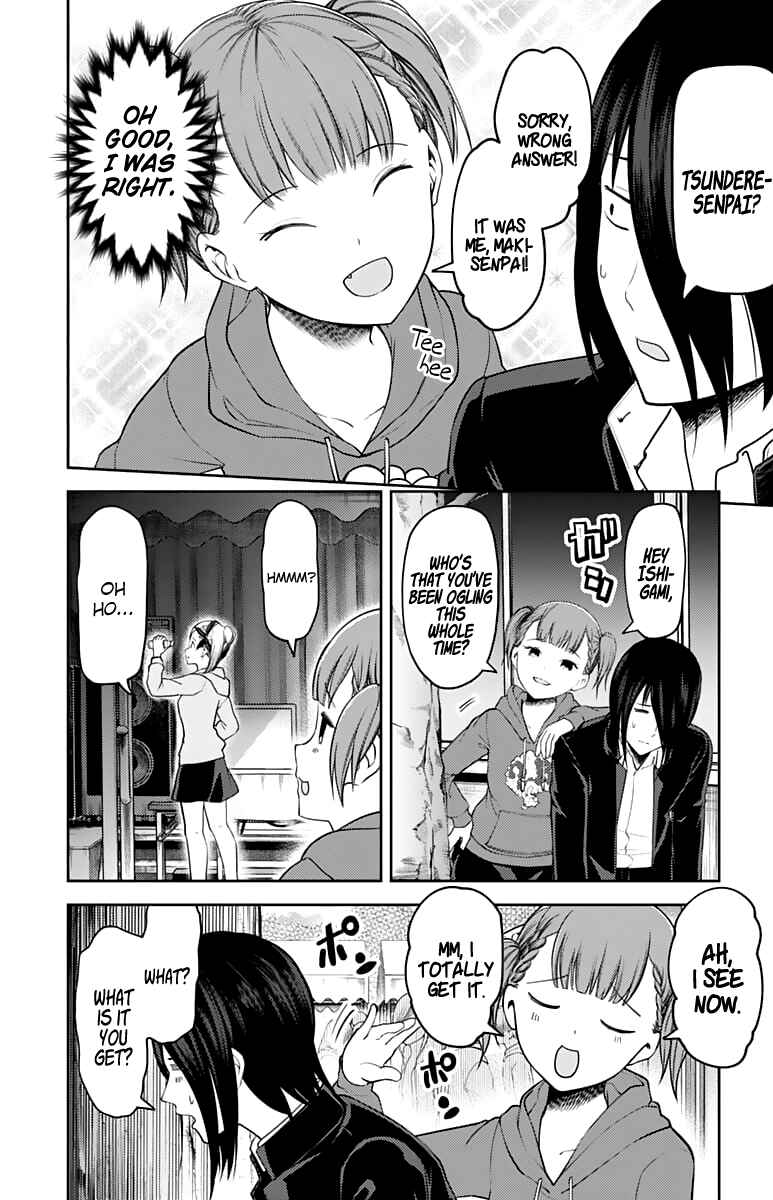 Chapter 124 - Page 5