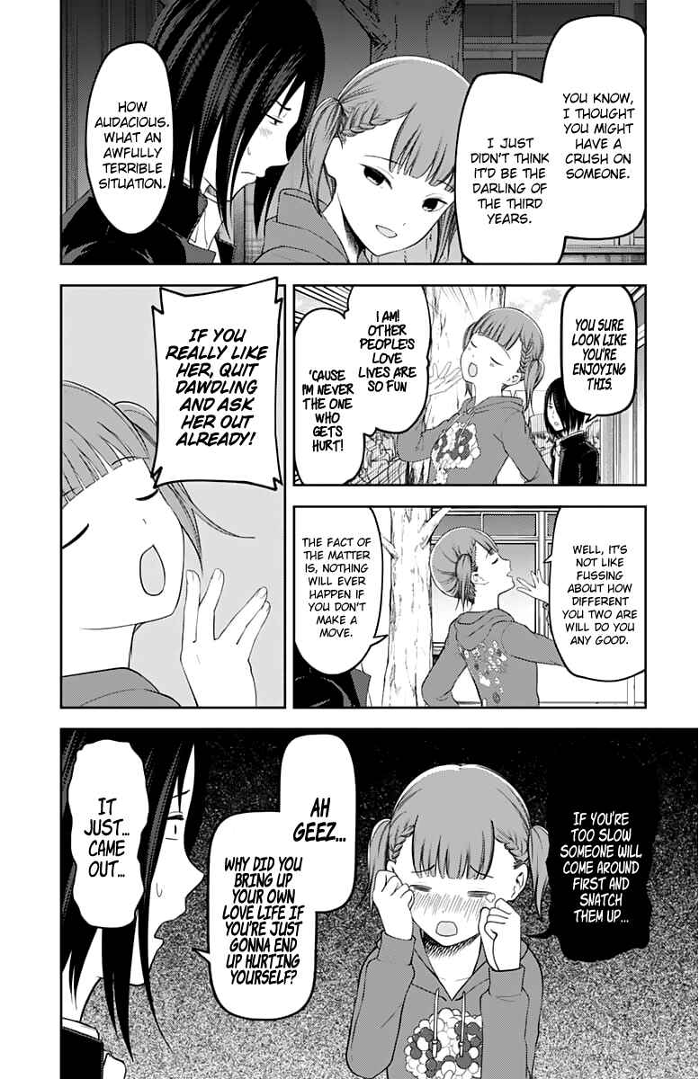 Chapter 124 - Page 7