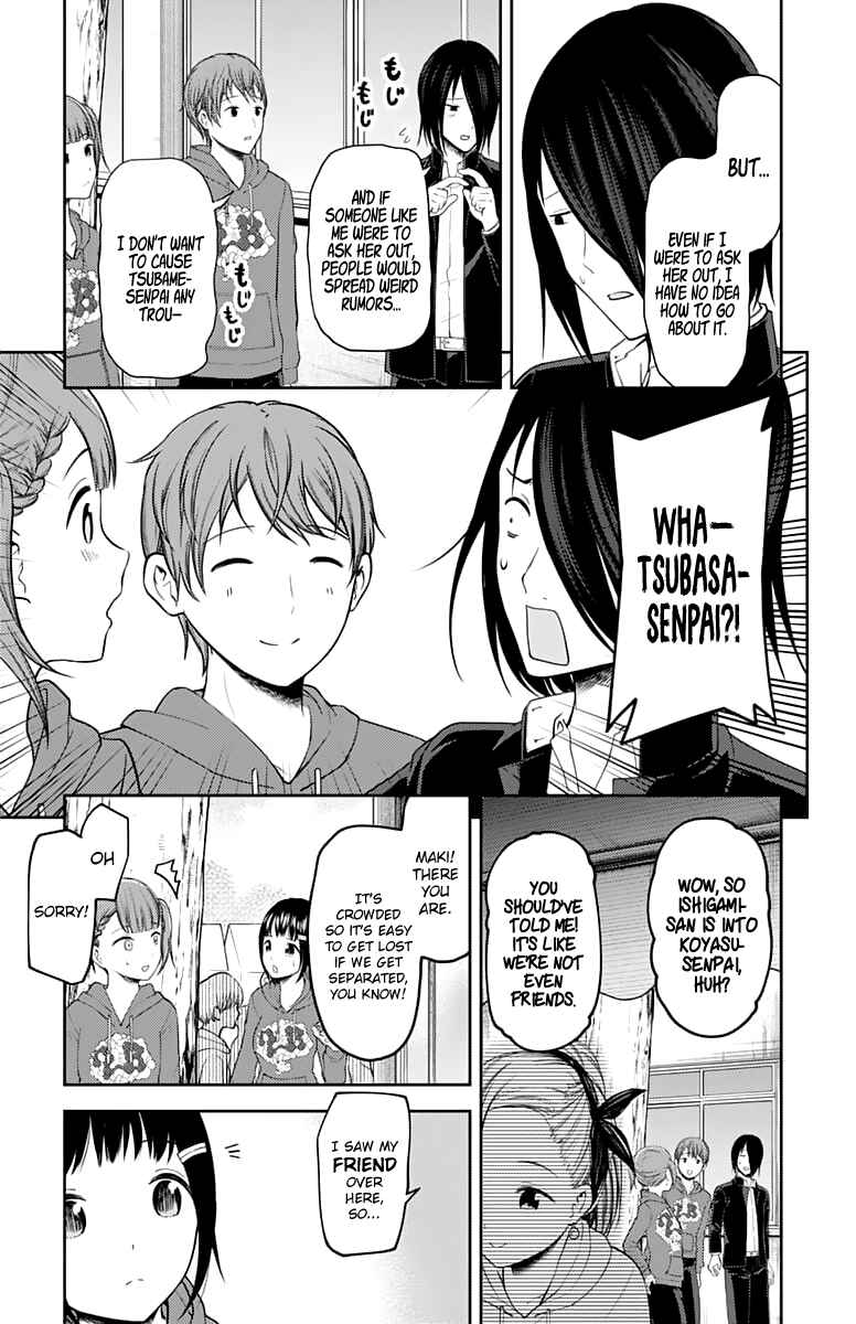 Chapter 124 - Page 8