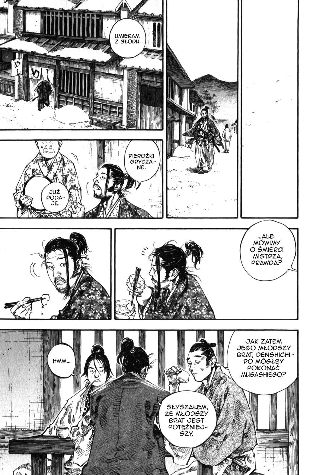 Chapter 195 - Page 7
