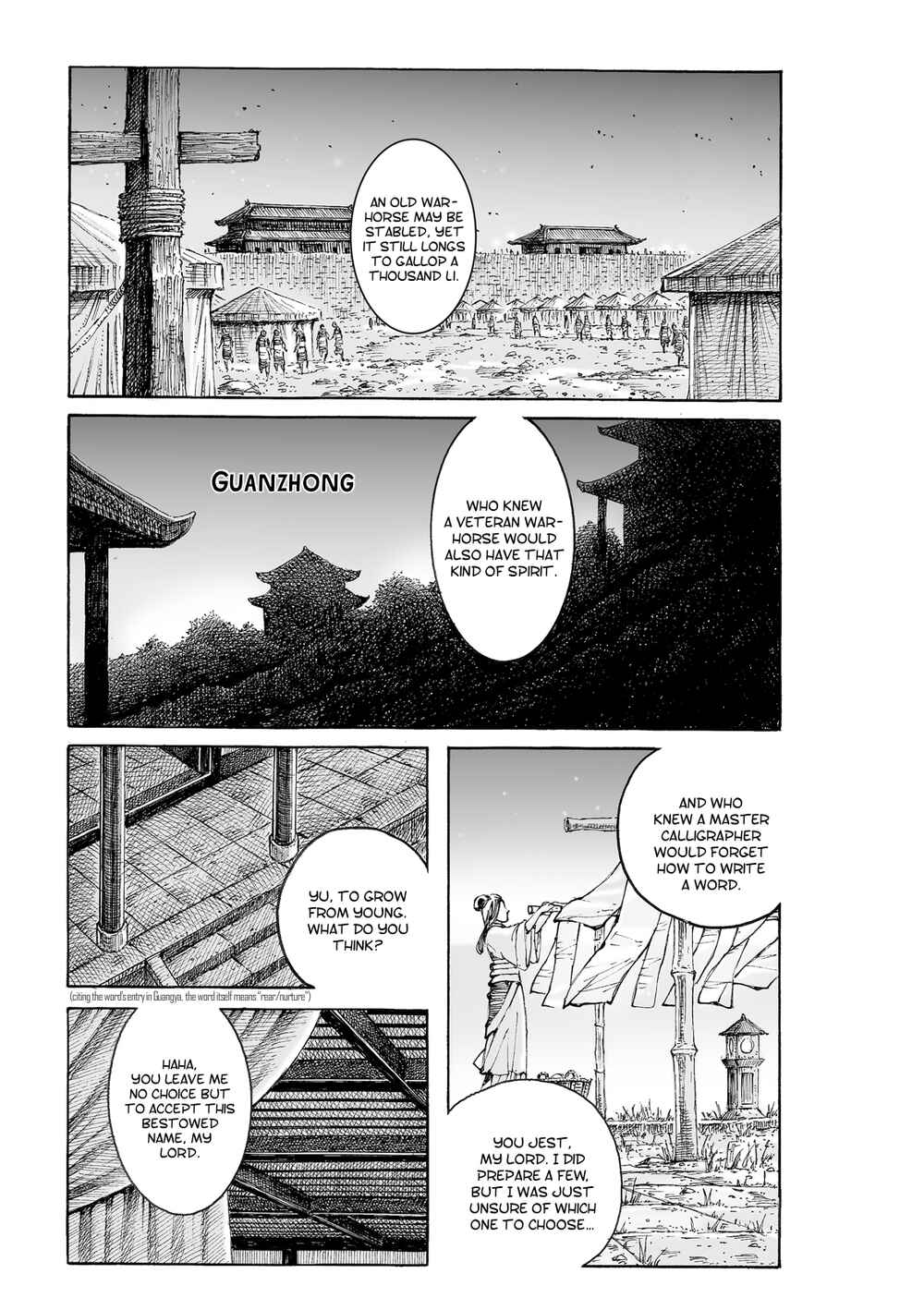 Chapter 545 - Page 2