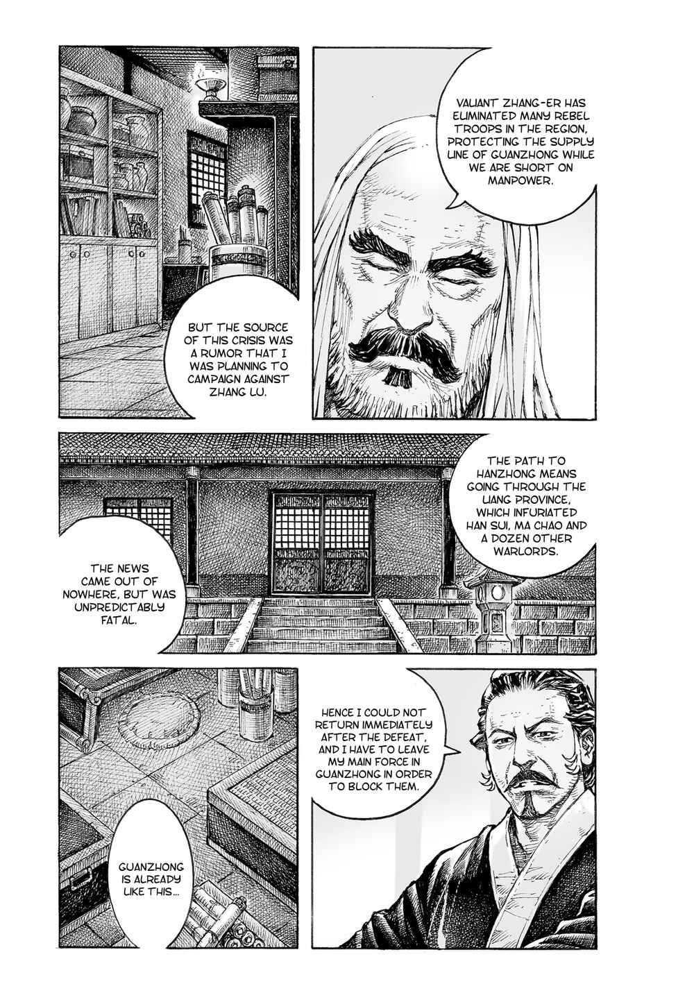 Chapter 545 - Page 8