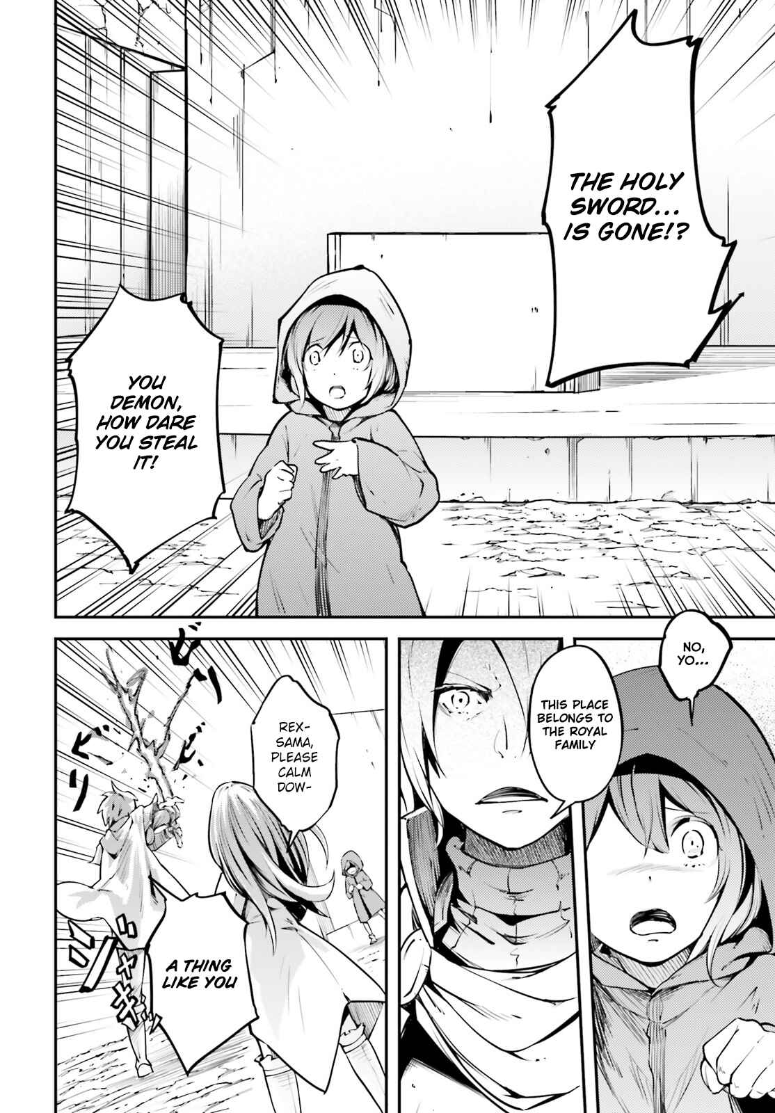 Chapter 2 - Page 9