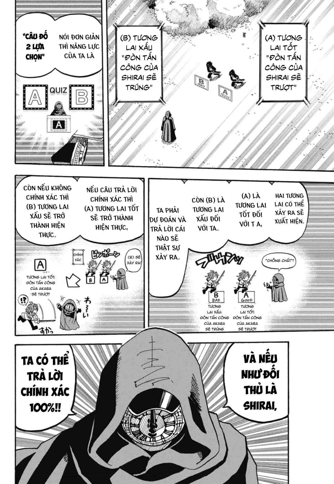 Chapter 45 - Page 11