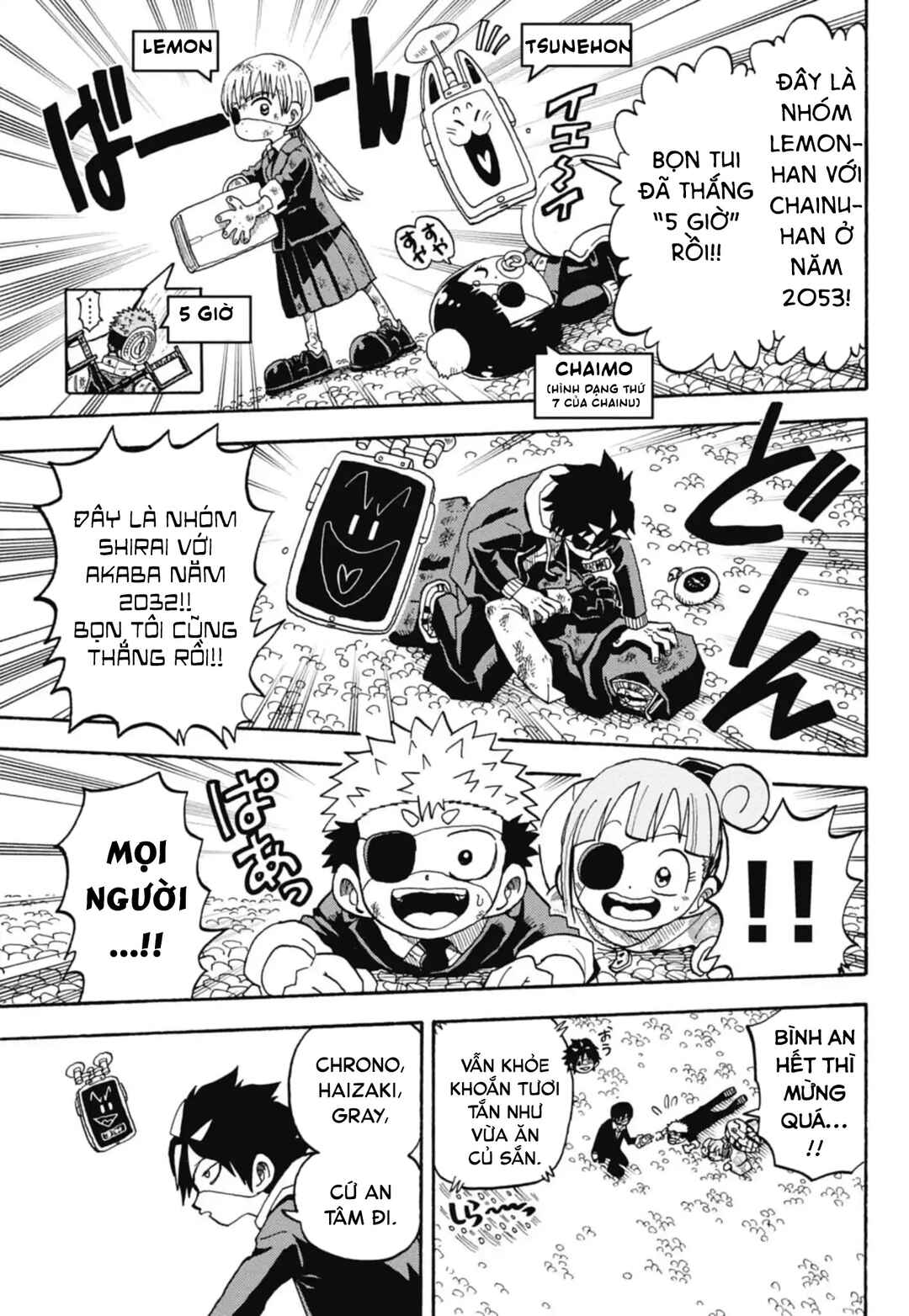 Chapter 45 - Page 23
