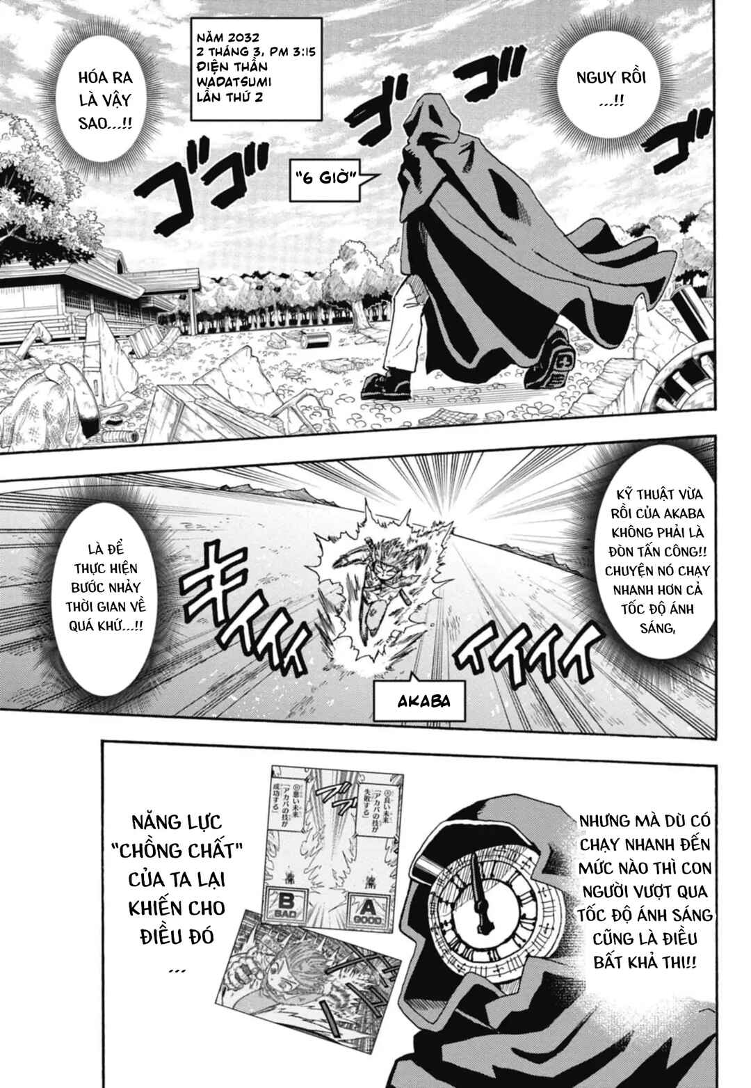 Chapter 45 - Page 4