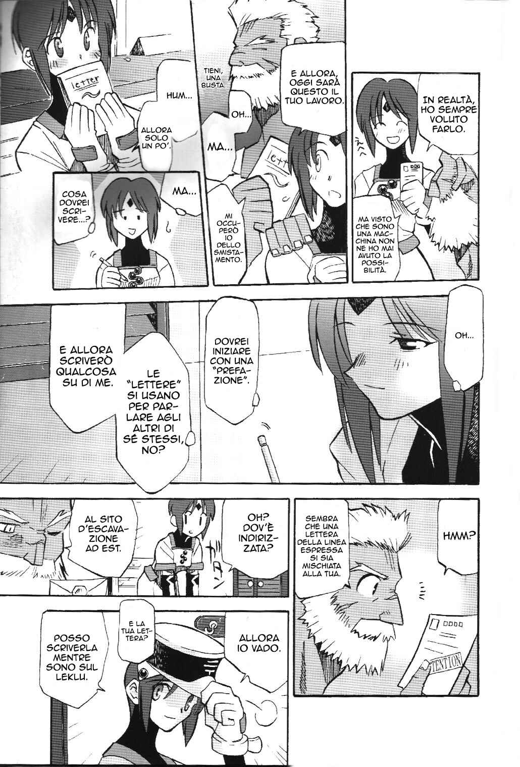 Chapter Oneshot - Page 6