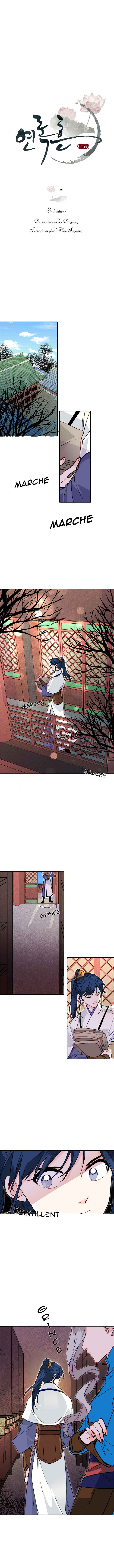 Chapter 40 - Page 2