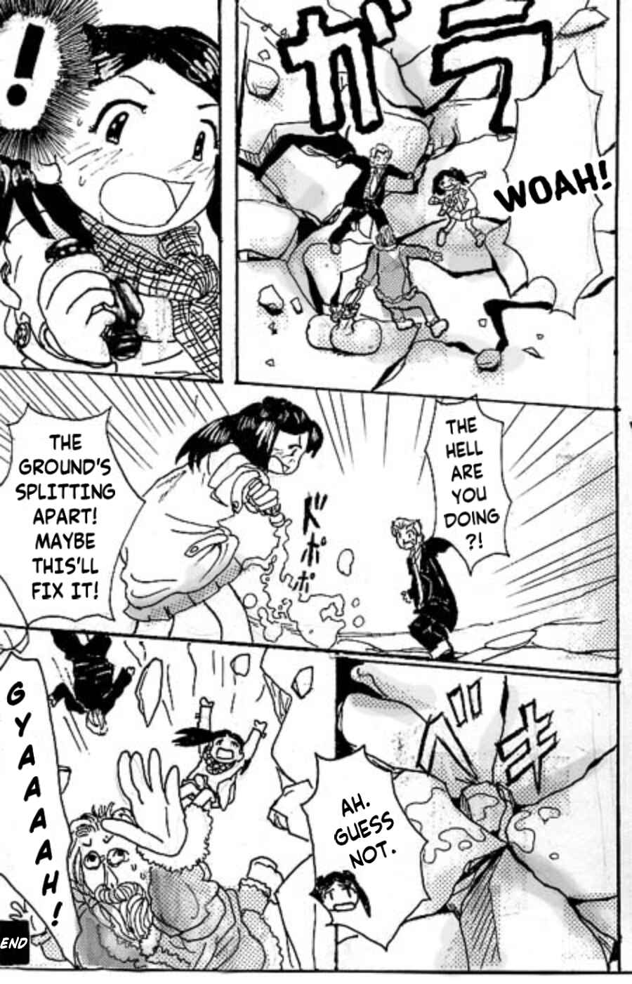 Chapter ? - Page 2