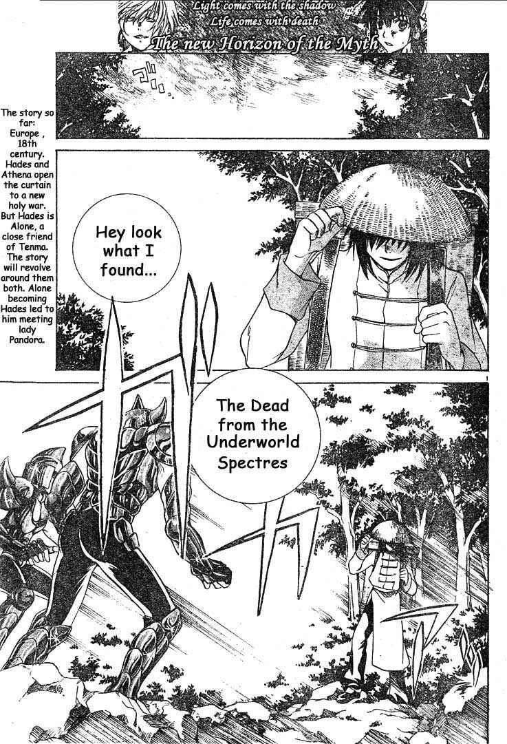Chapter 2 - Page 2