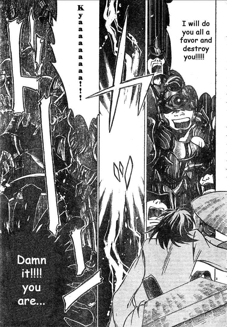 Chapter 2 - Page 4