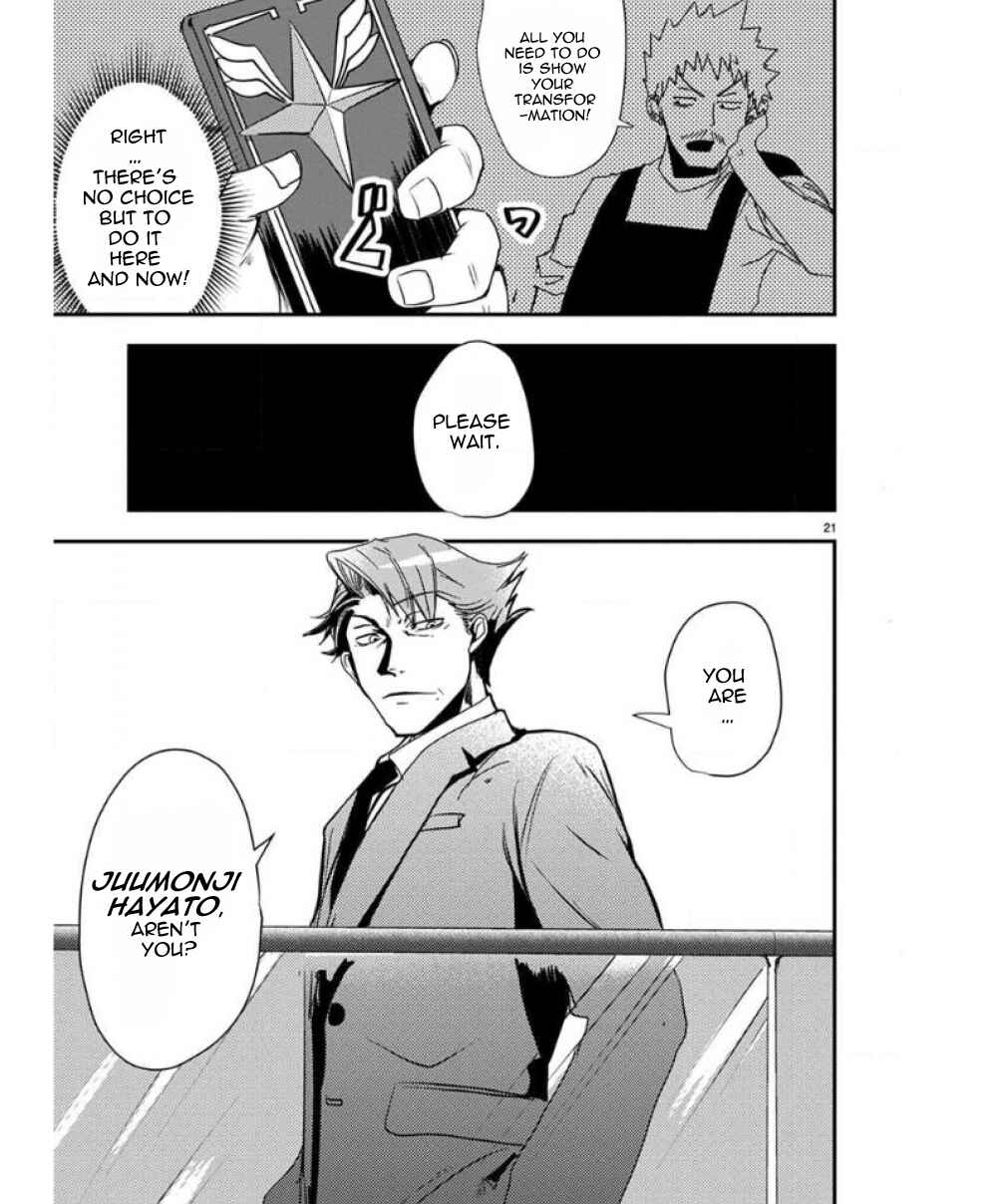 Chapter 27 - Page 23