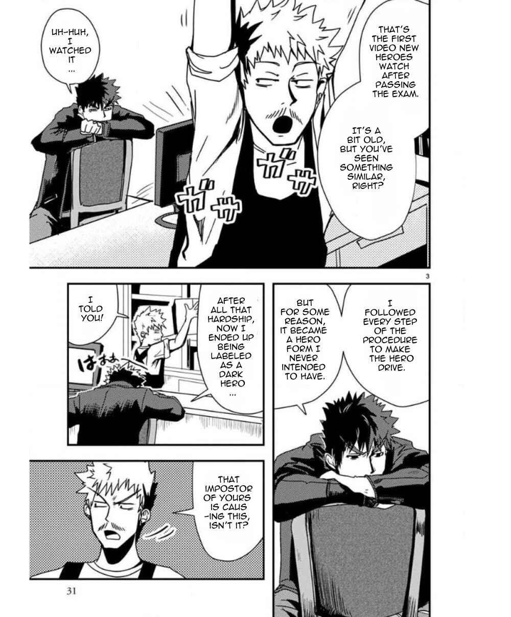 Chapter 27 - Page 5