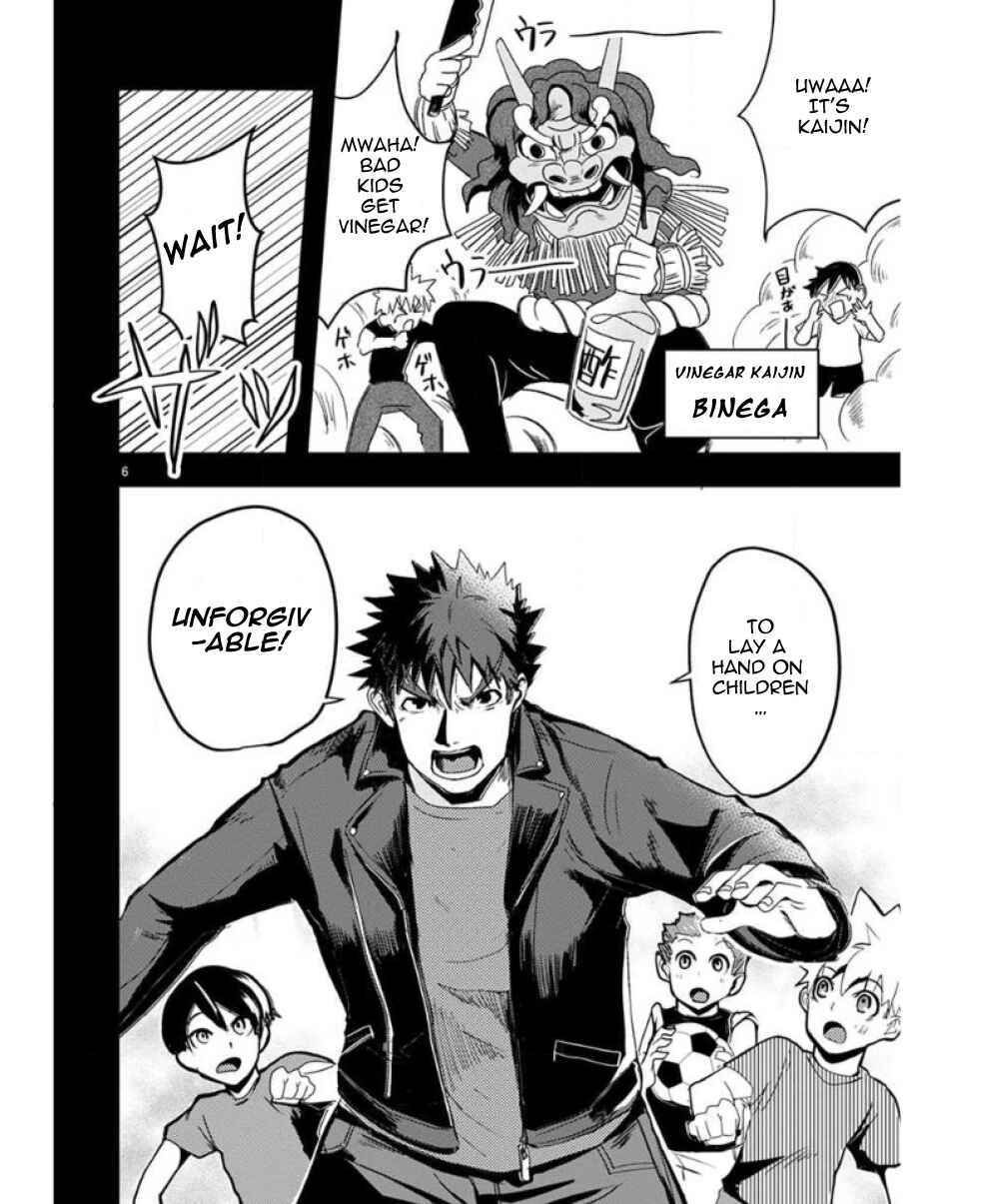 Chapter 27 - Page 8