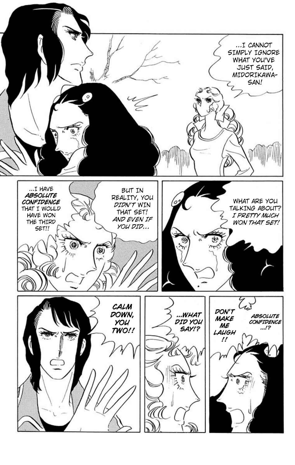 Chapter 22 - Page 10