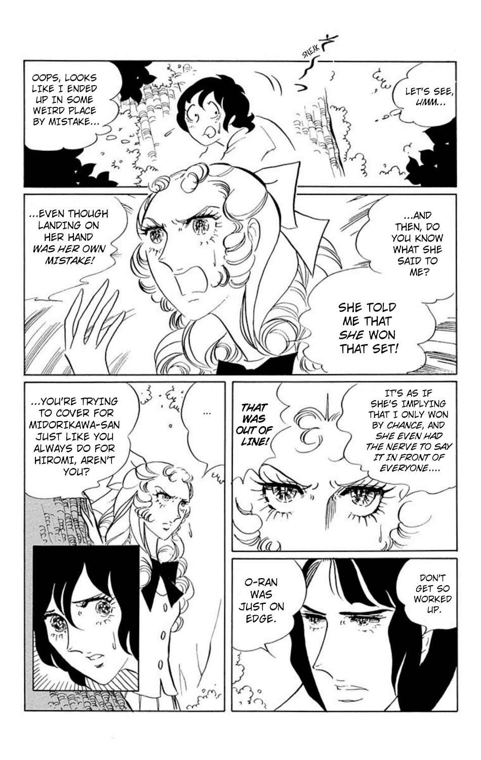 Chapter 22 - Page 13