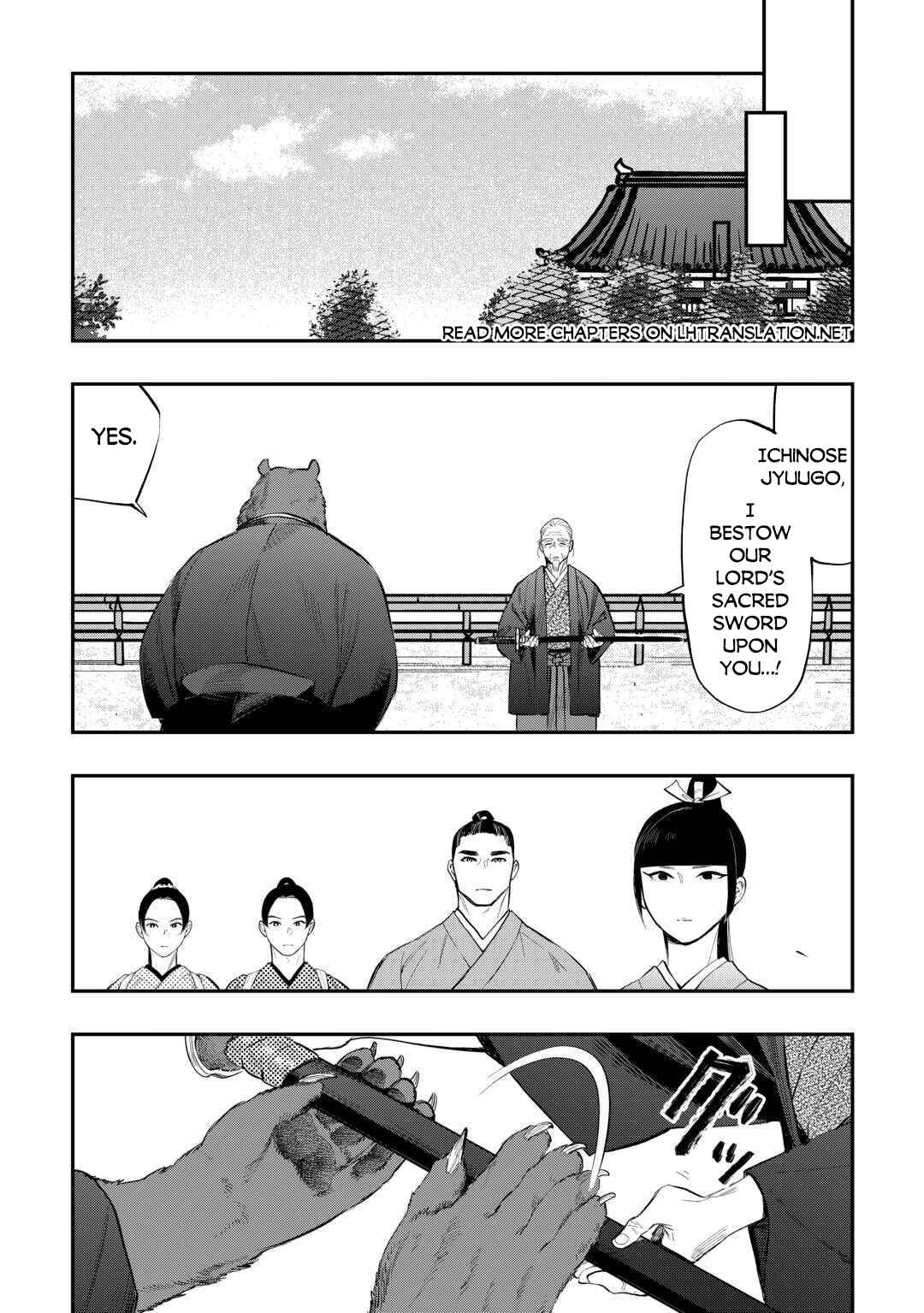 Chapter 116 - Page 19