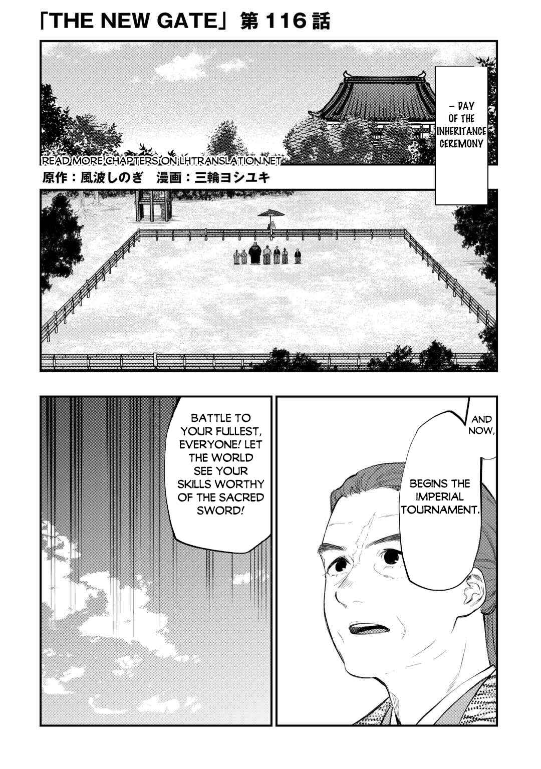 Chapter 116 - Page 2