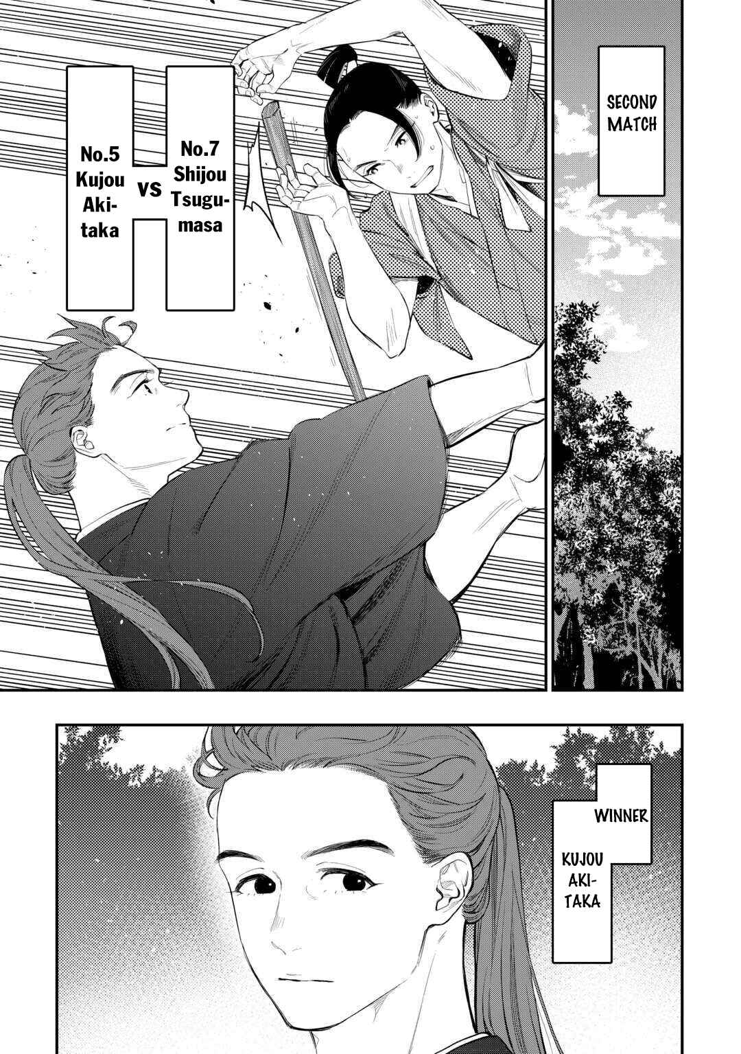Chapter 116 - Page 4