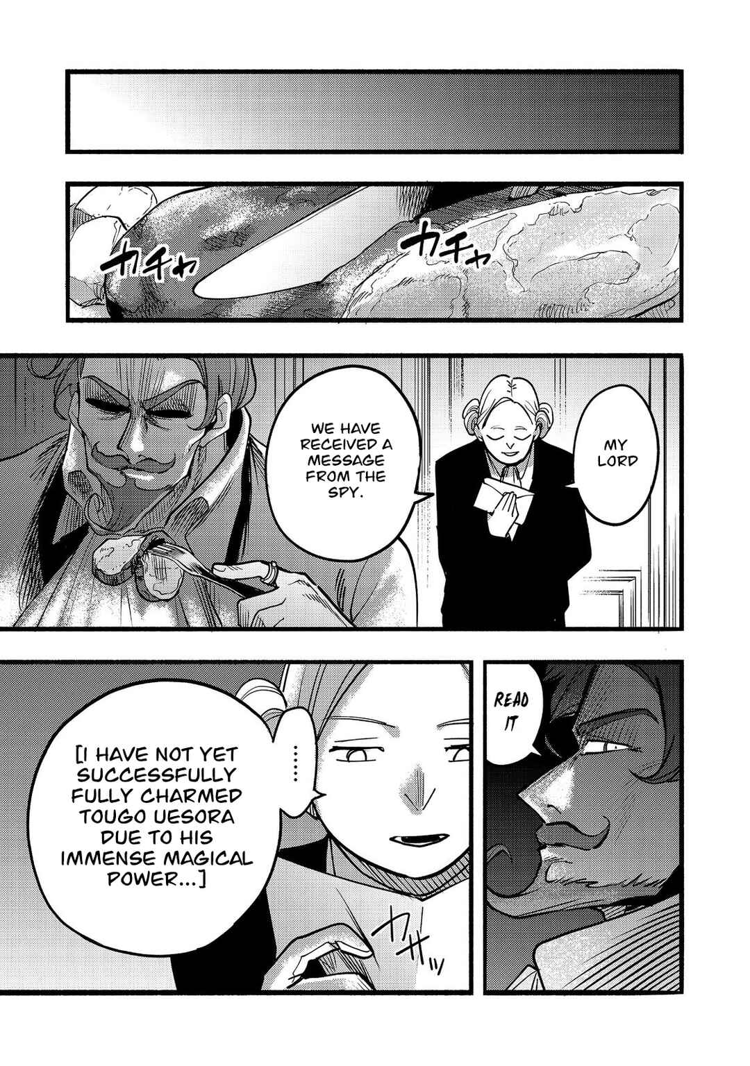 Chapter 18 - Page 36