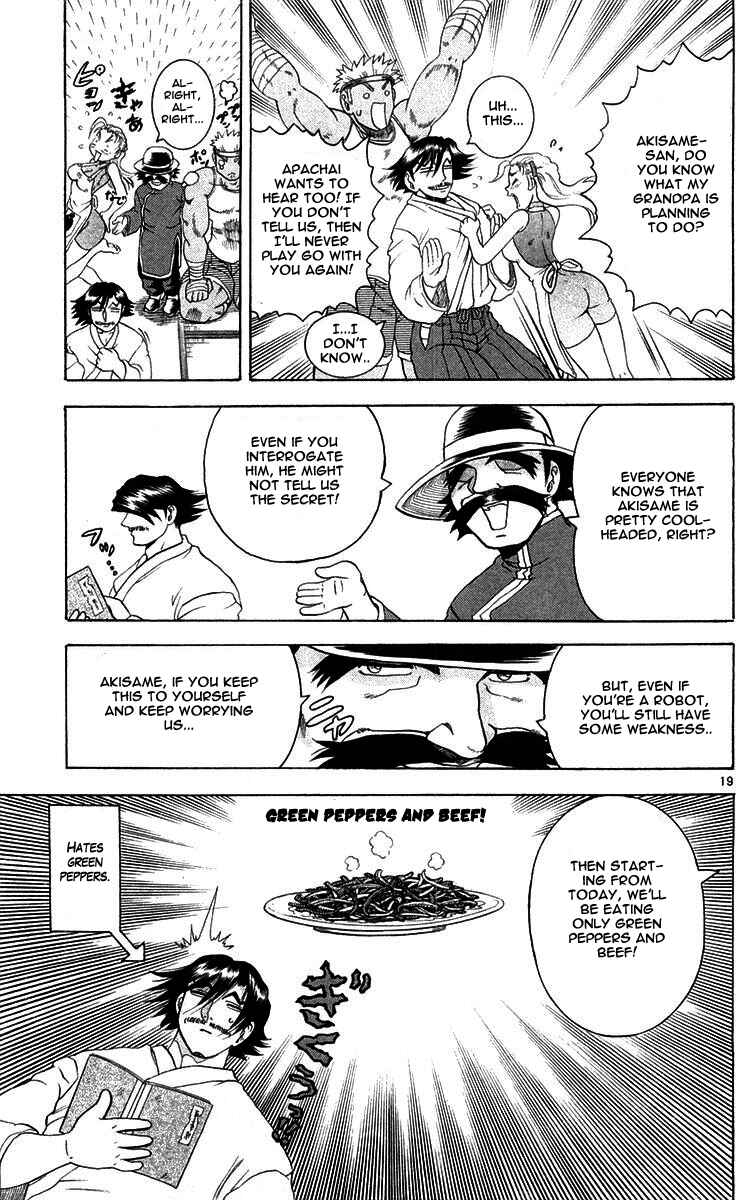 Chapter 119 - Page 19