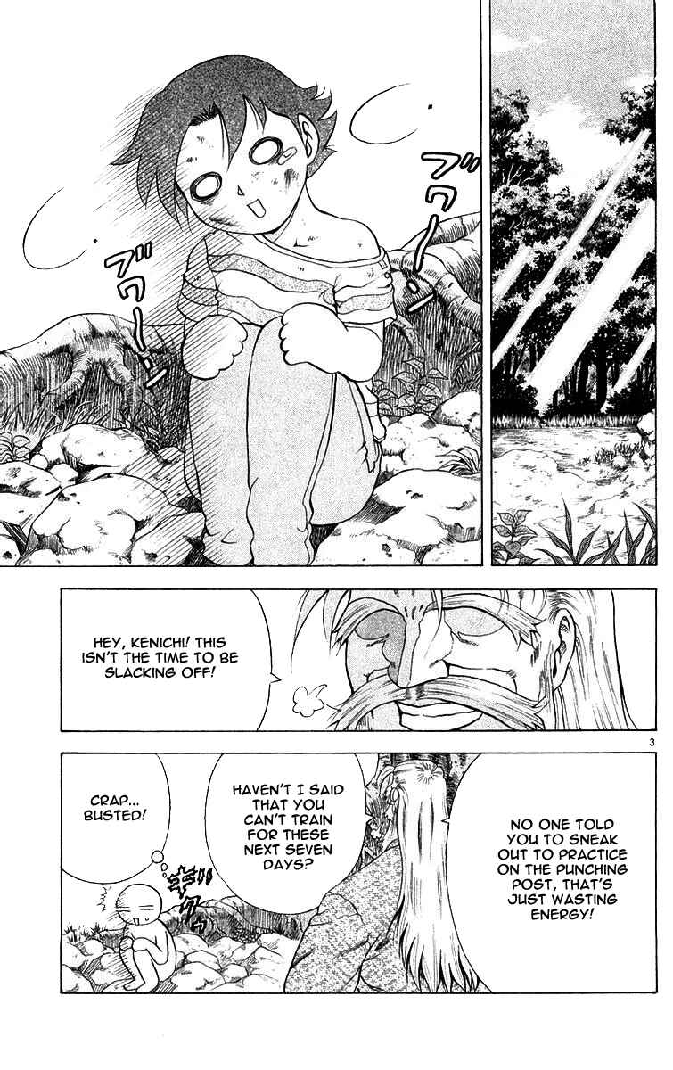 Chapter 119 - Page 3