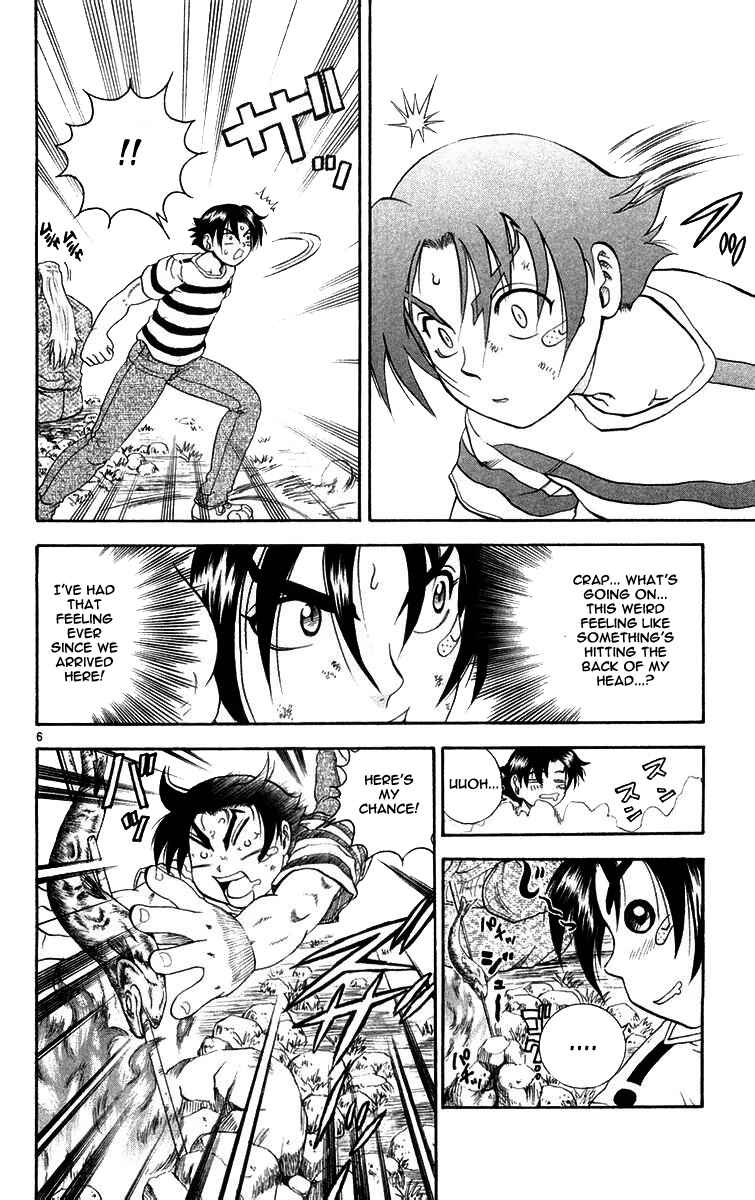 Chapter 119 - Page 6