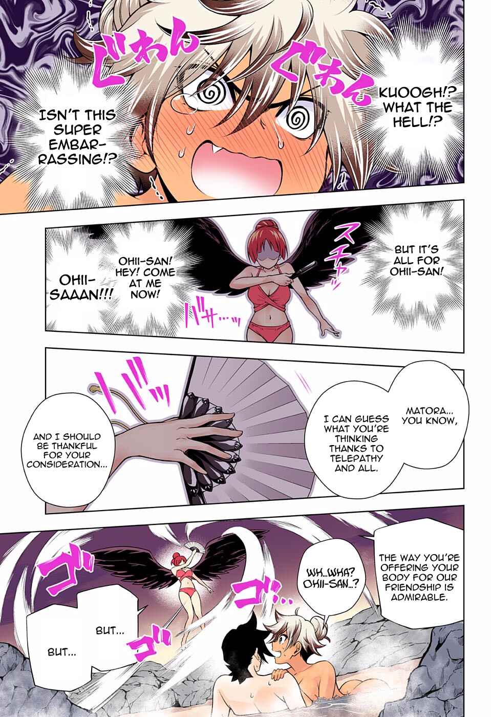 Chapter 86 - Page 17