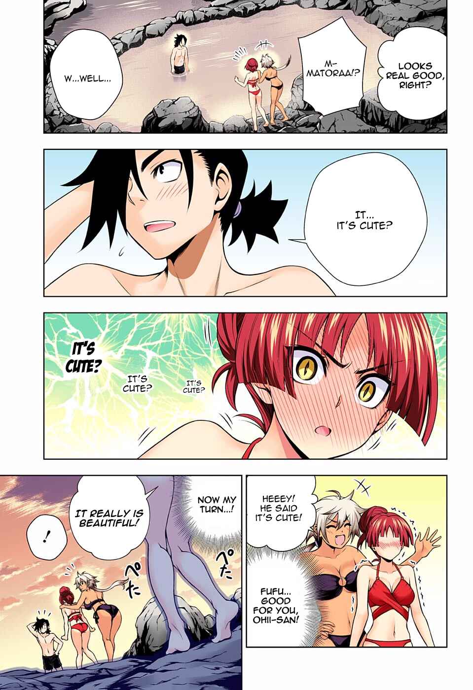 Chapter 86 - Page 7