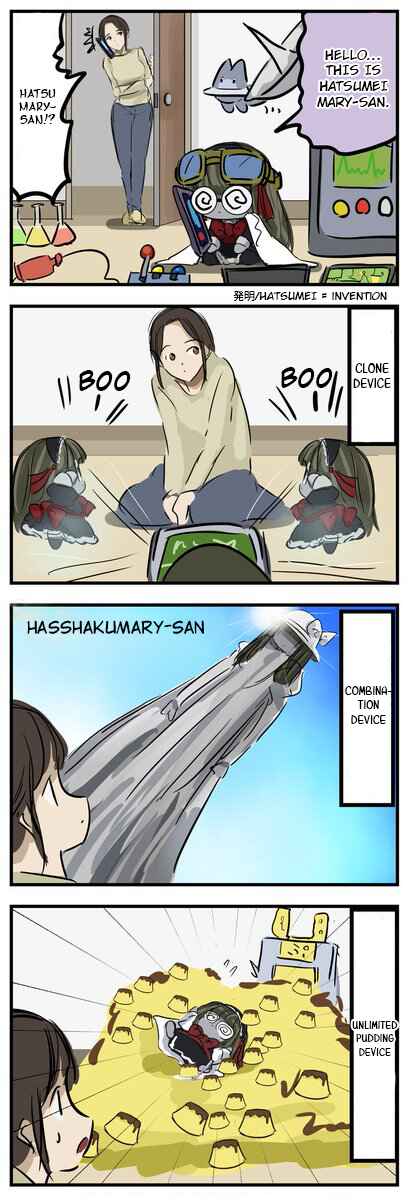 Chapter 149 - Page 1