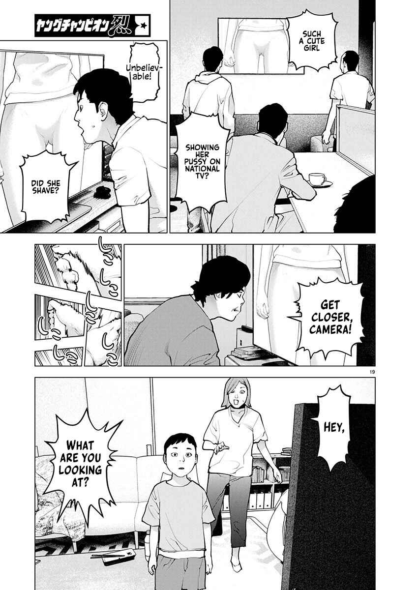 Chapter 182 - Page 19