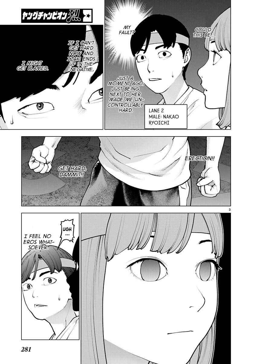 Chapter 182 - Page 4