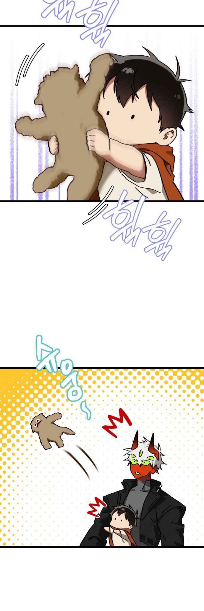 Chapter 37 - Page 3