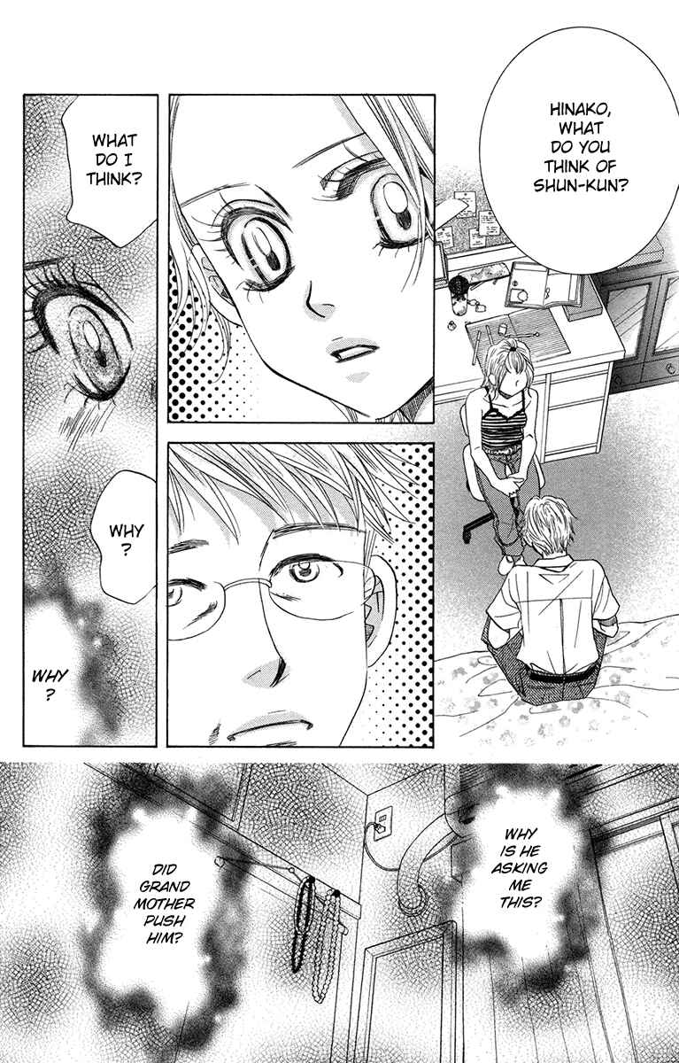 Chapter 155 - Page 2
