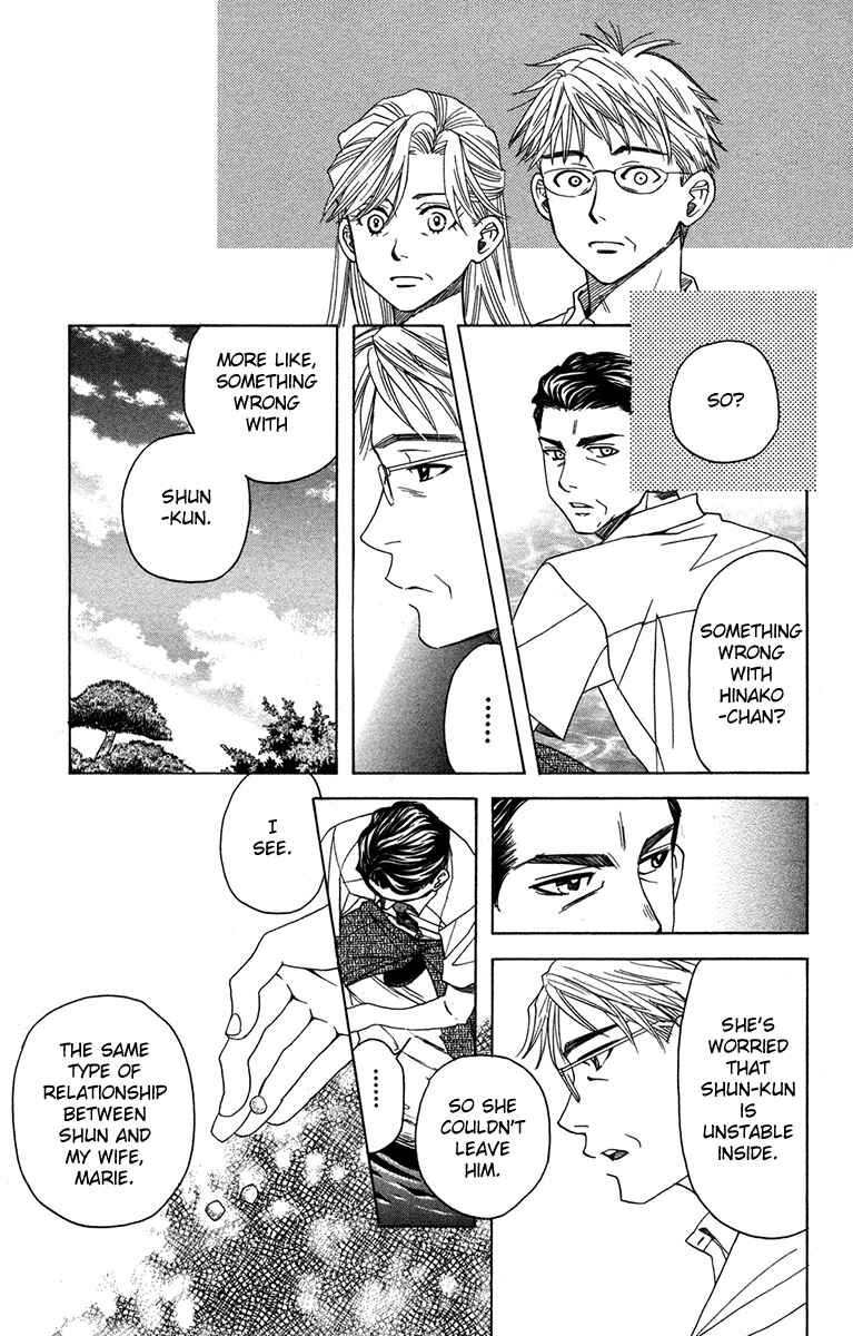 Chapter 155 - Page 27