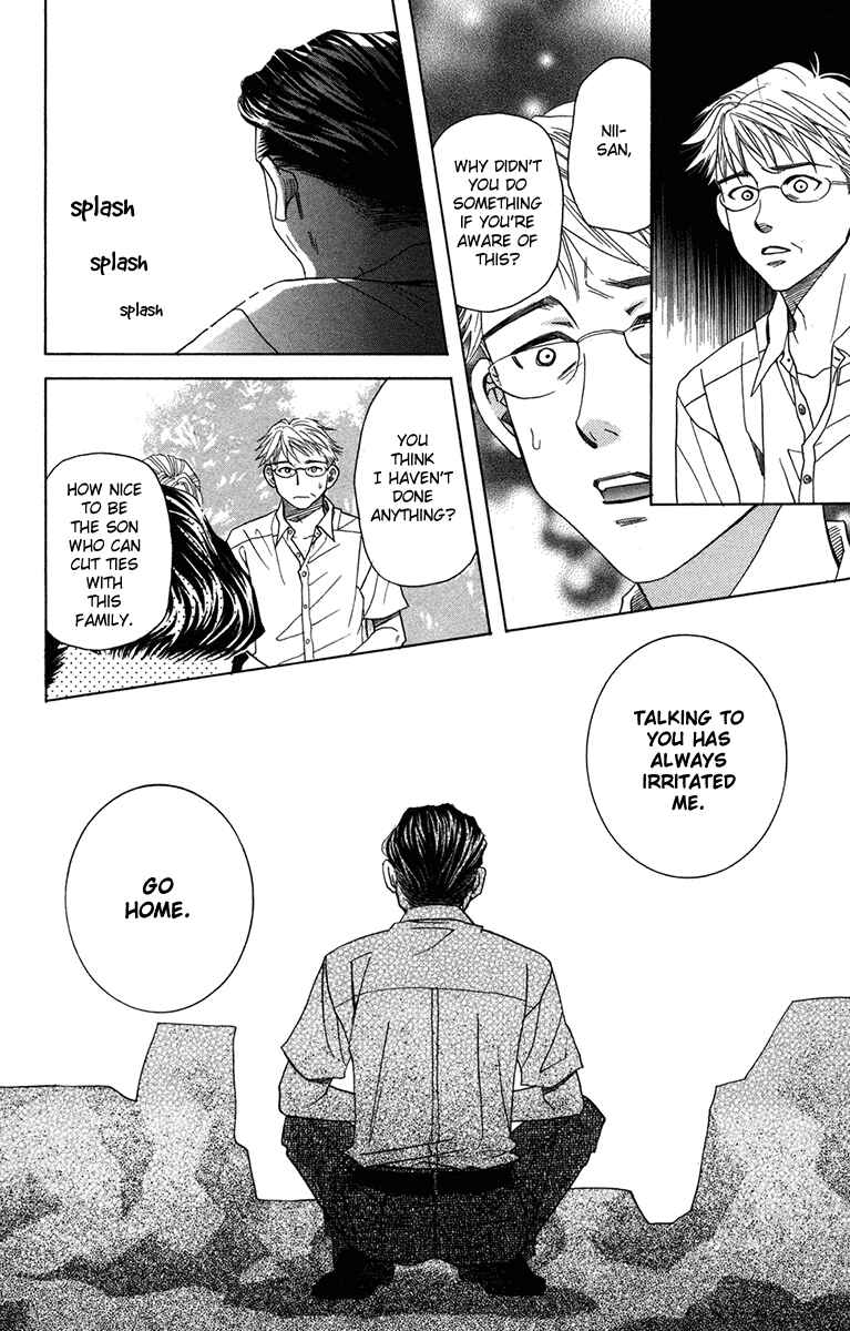 Chapter 155 - Page 28
