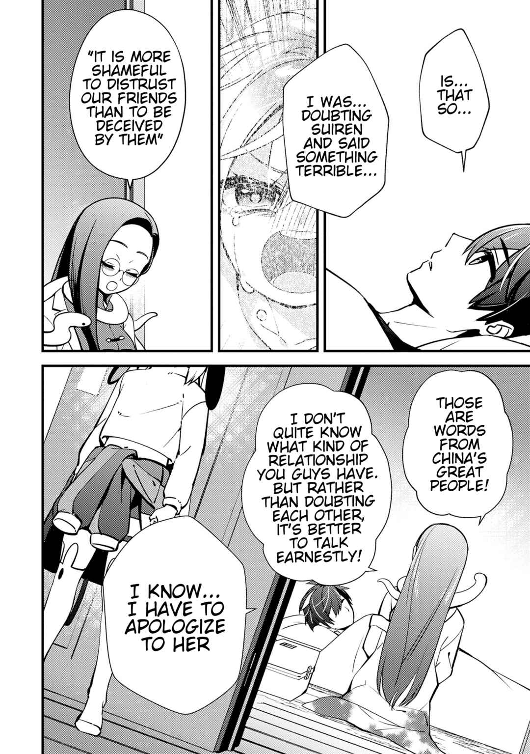 Chapter 10 - Page 4