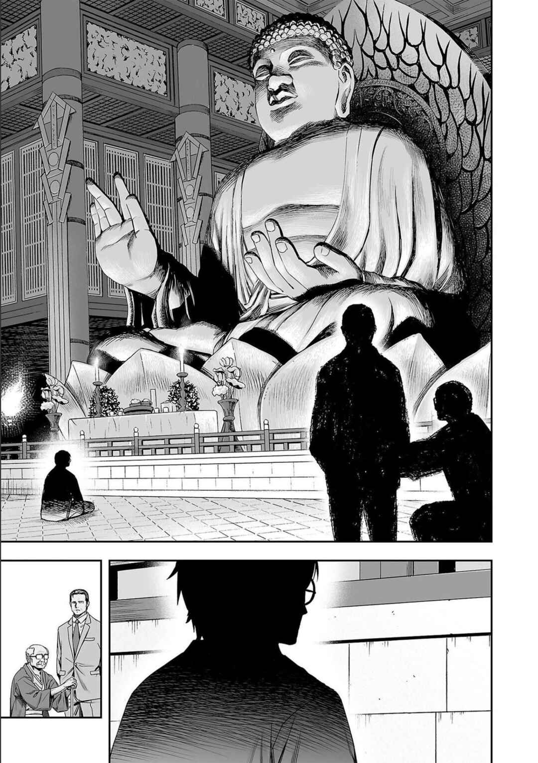 Chapter 179 - Page 13