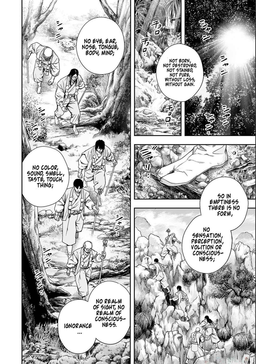 Chapter 179 - Page 2