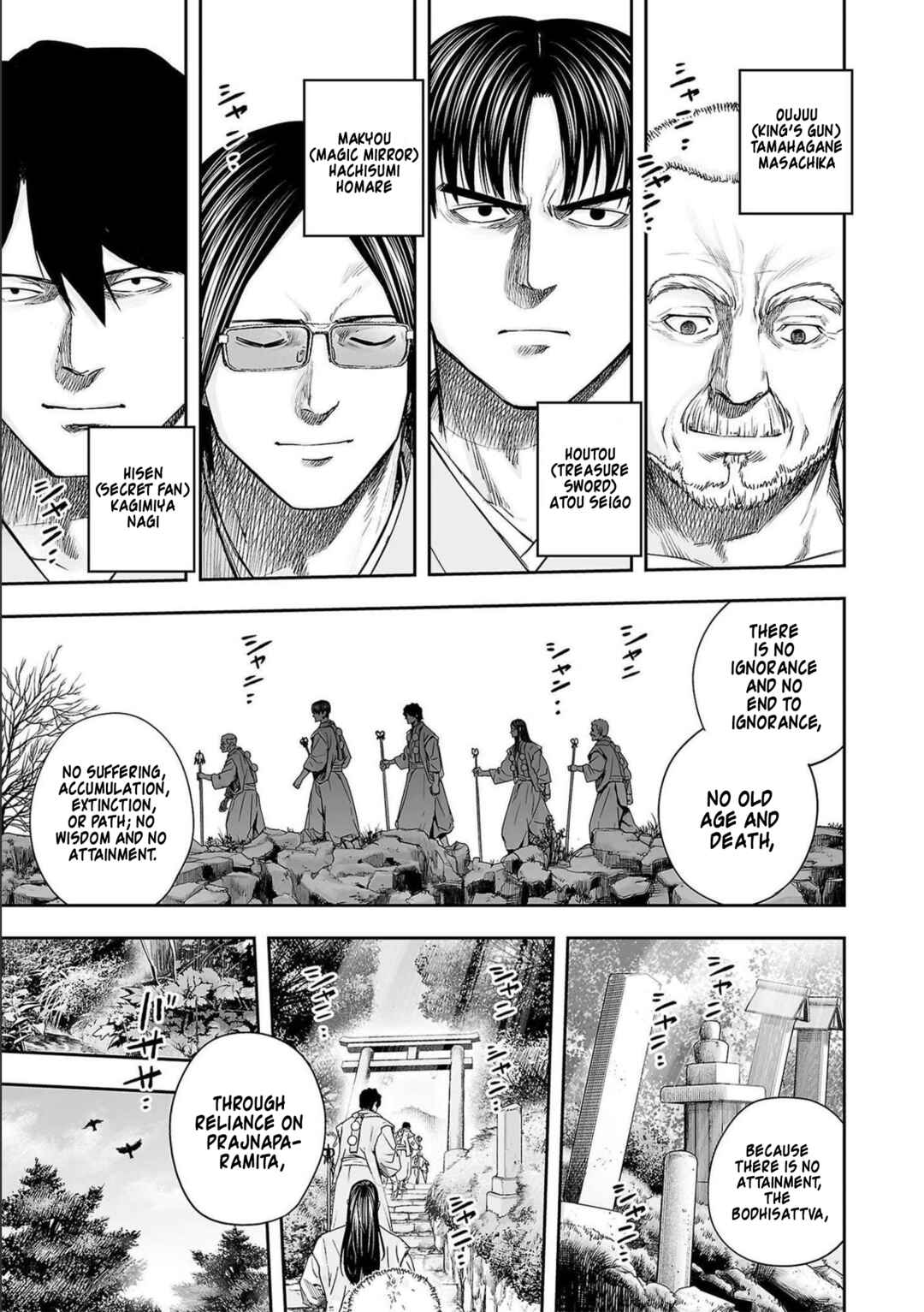 Chapter 179 - Page 3